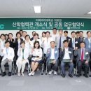 메디칼허브헬스케어