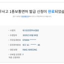 서광경대연합의원 이미지