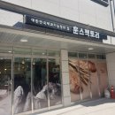 훈스 팩토리
