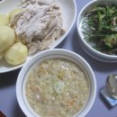 약초랑 닭이랑 이미지