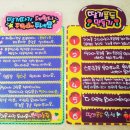 혜진농장 이미지