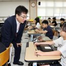 서현초등학교 이미지