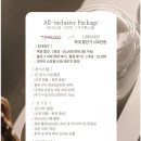 [Wedding] 대전 본식스냅 감각스튜디오 계약 후기 | 올인크루시브 패키지 | 신규계약자 짝꿍 구해요✨