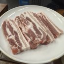 복사골국내산암돼지삼겹살 네이버블로그