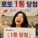 쿠팡 개인정보 유출 소송 - 집단분쟁조정 신청 방법 및 일정(6월 26일 마감) 정리