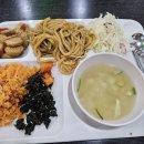 (주)아워홈 강원대 기숙사식당 | 중앙대학교 서울캠퍼스 학식 총정리 및 후기, 그리고 카우버거, 309관 메뉴 정리 그리고 식권, 할인...