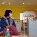 유한회사 태광산업