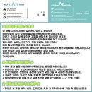 LJ테크 | nano tech(나노테크)｜동경 나노테크 박람회 모든 것