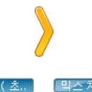 뽑기초보 이미지