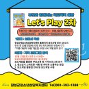장성보드게임 이미지