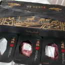 주식회사 투플러스 이미지