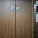 필그린모텔 이미지