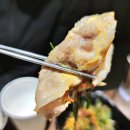 부민동대패삼겹살