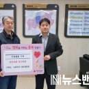 슈퍼키친 내포대방점 이미지