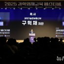 영재축사 이미지