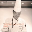 동화 속 요리세상 이미지