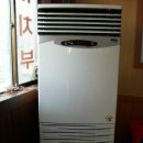 강남구재활용센터 이미지