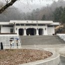 천보로 | [공지] [가평 설악 여행] HJ천주천보수련원 통일교 내부 기관 소개합니다 1탄