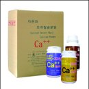 ㈜에코원 이미지