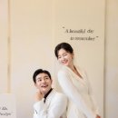 이루다웨딩