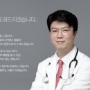 새하나의원 이미지