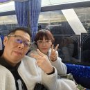 봉이네.상점 | 2025년 마스야마 가족여행 이야기