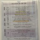 최씨고집 이미지