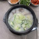 명가토종순대국 | 이천 신하리 순댓국 순대국밥 순대국정식 명가 솥밥 순대국 내돈내산 후기