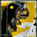 파랑새 게임장 | 2 시즌1 안봐도 이해가능한 전개 1화 2화 줄거리 후기 원작 등장인물 정보 이제훈 김의성 표예진 장혁진...