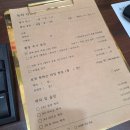 송파구 아기백일사진 녹차사진관 추천 후기