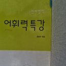 한샘서점 이미지