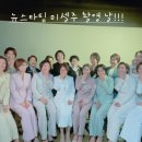 미셀주 이미지