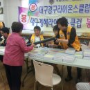 늘푸른안경 이미지