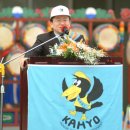 전주시청 이미지