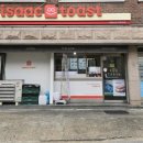 신정여상 이미지