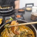 연하건강원 | 맛과 건강을 모두 챙기자!! 안산에서 즐기는 건강식 선부동염소탕(온누리흑염소)