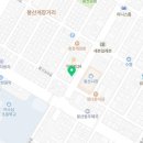 모이리당구클럽 네이버블로그