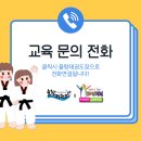 간석4동-10 이미지