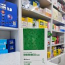 유니팜서울약국 이미지