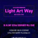 송도동빈내항 공영주차장 이미지