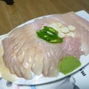 완도회타운 이미지