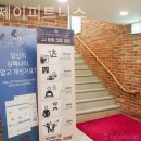 제이제이휘트니스 이미지