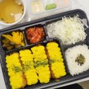 백돈 유성점 네이버블로그