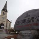 군산성심유치원 이미지