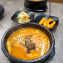 동화성세무서 근처 이미지