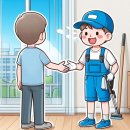 씨유 광주우방점 | 경기광주 우방아이유쉘2단지 유리창 청소 후기, 외창 물때 제거 작업