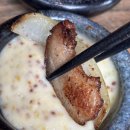 오렌지별장 | 광화문술집 주유별장 광화문디타워 맛집 한식