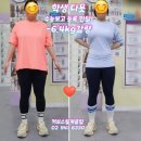 월계동헬스)조선일보, 문화일보, 매일경제, 언론에 소개된 안심체육시설 커브스월계클럽!커브스후기