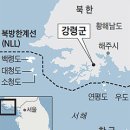 서해축산 이미지