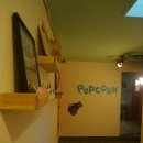 팝콘호스텔 이미지